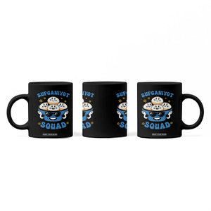 Hanukkah Sufganiyot Squad Coffee Mug Funny Jelly Donut Jewish Gift TS12 Print Your Wear