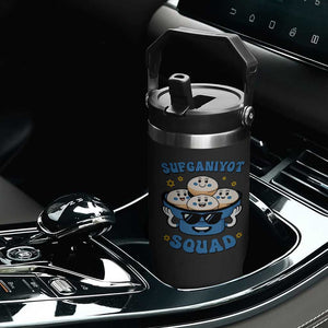 Hanukkah Sufganiyot Squad Flip Straw Tumbler Funny Jelly Donut Jewish Gift TS12 Print Your Wear