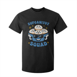 Hanukkah Sufganiyot Squad T Shirt For Kid Funny Jelly Donut Jewish Gift TS12 Black Print Your Wear