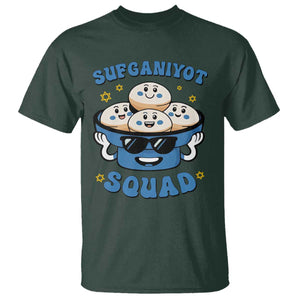 Hanukkah Sufganiyot Squad T Shirt Funny Jelly Donut Jewish Gift TS12 Dark Forest Green Print Your Wear