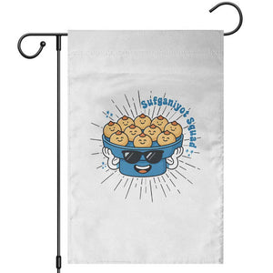 Funny Hanukkah Sufganiyah Jelly Donut Squad Gift Garden Flag TS12 White Print Your Wear