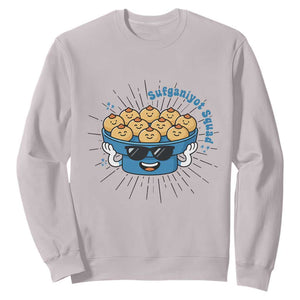 Funny Hanukkah Sufganiyah Jelly Donut Squad Gift Sweatshirt TS12 Ice Gray Print Your Wear