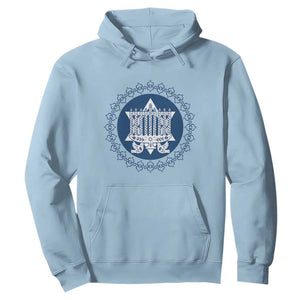 Hanukkah Vintage Menorah Peace Doves Hoodie Festival Of Lights Gift TS12 Light Blue Print Your Wear