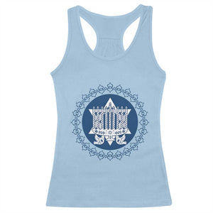 Hanukkah Vintage Menorah Peace Doves Racerback Tank Top Festival Of Lights Gift TS12 Light Blue Print Your Wear