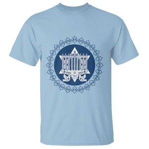 Hanukkah Vintage Menorah Peace Doves T Shirt Festival Of Lights Gift TS12 Light Blue Print Your Wear