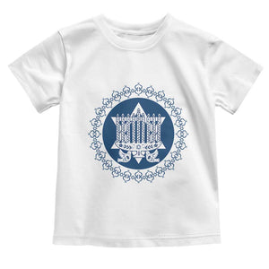 Hanukkah Vintage Menorah Peace Doves Toddler T Shirt Festival Of Lights Gift TS12 White Print Your Wear