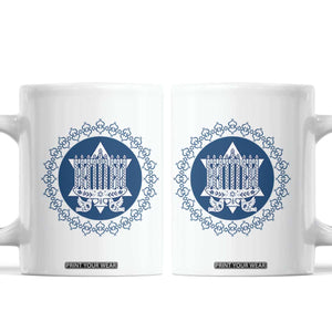 Hanukkah Vintage Menorah Peace Doves Coffee Mug Festival Of Lights Gift TS12 White Print Your Wear