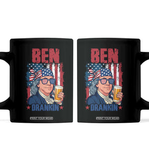 Benjamin Franklin Coffee Mug Funny Ben Drankin American History TS12 Black Print Your Wear