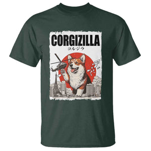 Corgizilla Giant T Shirt Funny Corgi Monster Roaring Tokyo Japan TS12 Dark Forest Green Print Your Wear