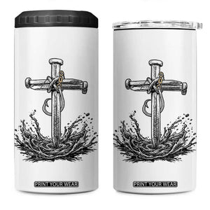 Faith Family Fishing 4 in 1 Can Cooler Tumbler Christian Jesus Cross Fathers Day Gift TS12 One Size: 16 oz White Print Your Wear