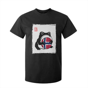 Grumpy Frog Norway Soccer Fan T Shirt For Kid Japanese Style Match Day TS12 Black Print Your Wear