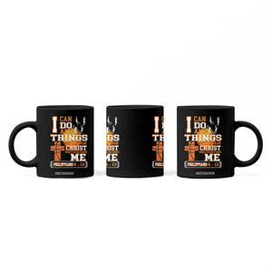Christian Basketball Coffee Mug I Can Do All Things Through Christ Bible Verse TS12 Print Your Wear