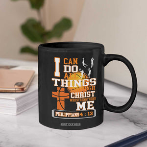 Christian Basketball Coffee Mug I Can Do All Things Through Christ Bible Verse TS12 Print Your Wear