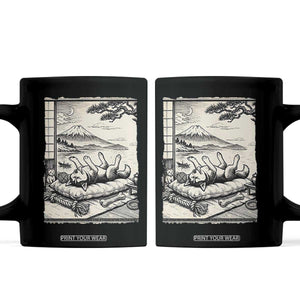 Vintage Japanese Ukiyoe Siberian Husky Coffee Mug Cute Sleeping Animal Gift TS12 Black Print Your Wear