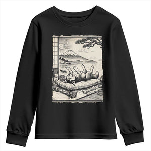 Vintage Japanese Ukiyoe Siberian Husky Youth Sweatshirt Cute Sleeping Animal Gift TS12 Black Print Your Wear