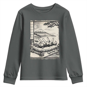 Vintage Japanese Ukiyoe Siberian Husky Youth Sweatshirt Cute Sleeping Animal Gift TS12 Dark Heather Print Your Wear