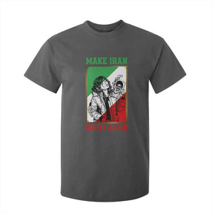 Make Iran Great Again T Shirt For Kid Patriotic Iranian Heritage Gift TS12 Dark Heather Print Your Wear