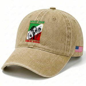 Make Iran Great Again Washed Cotton Baseball Cap Patriotic Iranian Heritage Gift TS12 Print Your Wear