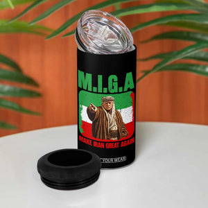 Make Iran Great Again 4 in 1 Can Cooler Tumbler Free Iran Protest TS12 Print Your Wear