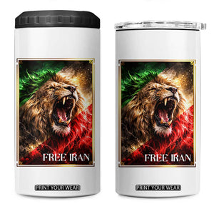 Free Iran Lion 4 in 1 Can Cooler Tumbler Freedom Resistance Solidarity Movement Gift TS12 One Size: 16 oz White Print Your Wear