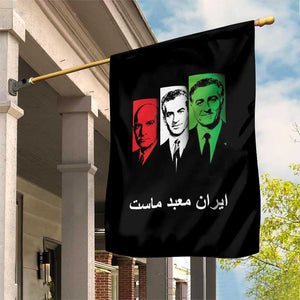 Pahlavi Kings Of Iran Garden Flag Iran Is Our Temple Patriotic Resistance TS12 Print Your Wear