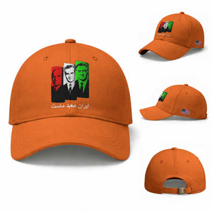 Pahlavi Kings Of Iran Baseball Cap Iran Is Our Temple Patriotic Resistance TS12 Baseball Cap Universal Fit Orange Print Your Wear