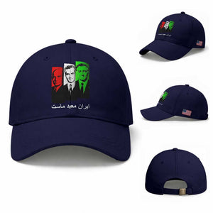 Pahlavi Kings Of Iran Baseball Cap Iran Is Our Temple Patriotic Resistance TS12 Baseball Cap Universal Fit Dark Blue Print Your Wear