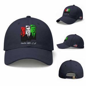 Pahlavi Kings Of Iran Baseball Cap Iran Is Our Temple Patriotic Resistance TS12 Baseball Cap Universal Fit Navy Print Your Wear
