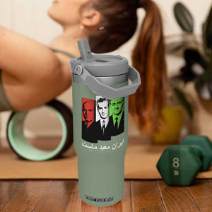 Pahlavi Kings Of Iran Flip Straw Tumbler Iran Is Our Temple Patriotic Resistance TS12 One Size: 30 oz Moss Green Print Your Wear