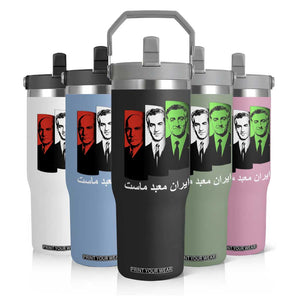 Pahlavi Kings Of Iran Flip Straw Tumbler Iran Is Our Temple Patriotic Resistance TS12 Print Your Wear