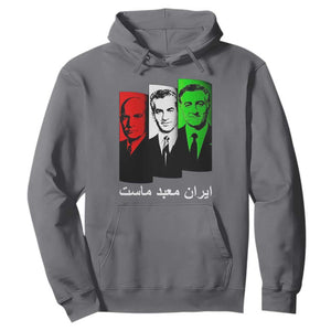 Pahlavi Kings Of Iran Hoodie Iran Is Our Temple Patriotic Resistance TS12 Charcoal Print Your Wear