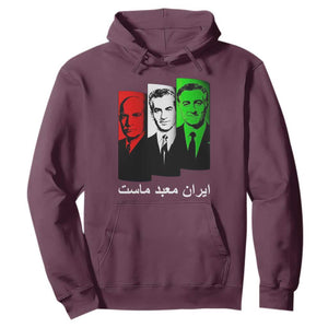 Pahlavi Kings Of Iran Hoodie Iran Is Our Temple Patriotic Resistance TS12 Maroon Print Your Wear