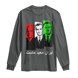Pahlavi Kings Of Iran Long Sleeve Shirt Iran Is Our Temple Patriotic Resistance TS12 Dark Heather Print Your Wear