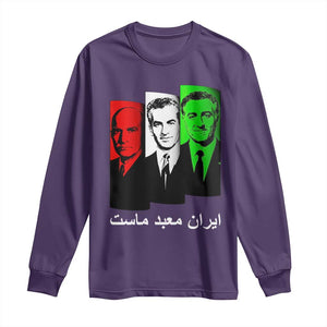 Pahlavi Kings Of Iran Long Sleeve Shirt Iran Is Our Temple Patriotic Resistance TS12 Purple Print Your Wear