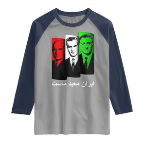 Pahlavi Kings Of Iran Raglan Shirt Iran Is Our Temple Patriotic Resistance TS12 Sport Gray Navy Print Your Wear