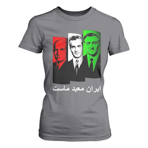 Pahlavi Kings Of Iran T Shirt For Women Iran Is Our Temple Patriotic Resistance TS12 Charcoal Print Your Wear