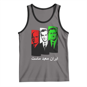 Pahlavi Kings Of Iran Tank Top Iran Is Our Temple Patriotic Resistance TS12 Deep Heather Black Print Your Wear