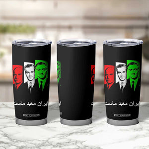 Pahlavi Kings Of Iran Tumbler Cup Iran Is Our Temple Patriotic Resistance TS12 Print Your Wear