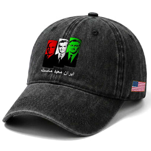 Pahlavi Kings Of Iran Washed Cotton Baseball Cap Iran Is Our Temple Patriotic Resistance TS12 Print Your Wear