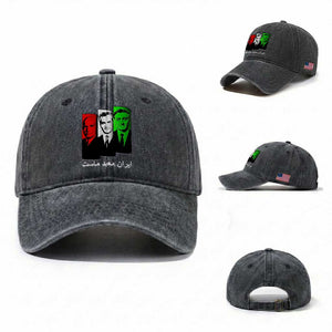 Pahlavi Kings Of Iran Washed Cotton Baseball Cap Iran Is Our Temple Patriotic Resistance TS12 Washed Cap Universal Fit Dark Gray Print Your Wear