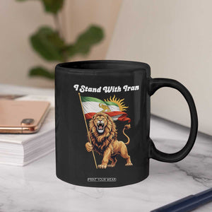 I Stand With Iran Coffee Mug Freedom Lion Patriotic Resistance Gift TS12 Print Your Wear