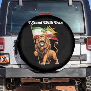 I Stand With Iran Spare Tire Cover Freedom Lion Patriotic Resistance Gift TS12 No hole Black Print Your Wear