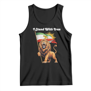 I Stand With Iran Tank Top Freedom Lion Patriotic Resistance Gift TS12 Black Print Your Wear