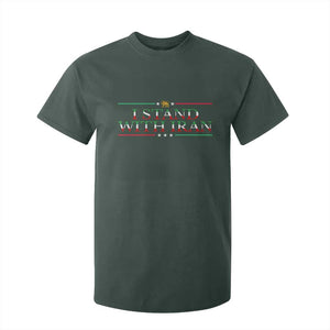 I Stand With Iran T Shirt For Kid Freedom For Iran 2026 Resistance Movement TS12 Dark Forest Green Print Your Wear