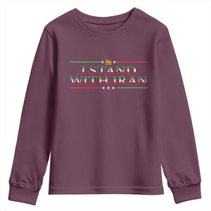 I Stand With Iran Youth Sweatshirt Freedom For Iran 2026 Resistance Movement TS12 Maroon Print Your Wear