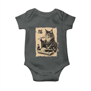 Vintage Japanese Cat Eating Sushi Baby Onesie Funny Maine Coon Kimono Gift TS12 Dark Heather Print Your Wear