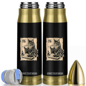 Vintage Japanese Cat Eating Sushi Bullet Tumbler Funny Maine Coon Kimono Gift TS12 Black Print Your Wear