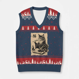 Vintage Japanese Cat Eating Sushi V-Neck Knit Sweater Vest Funny Maine Coon Kimono Gift TS12 Navy Red Print Your Wear