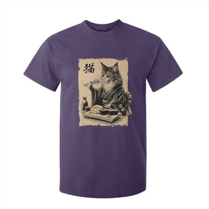 Vintage Japanese Cat Eating Sushi T Shirt For Kid Funny Maine Coon Kimono Gift TS12 Purple Print Your Wear