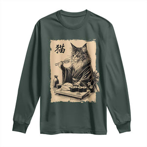 Vintage Japanese Cat Eating Sushi Long Sleeve Shirt Funny Maine Coon Kimono Gift TS12 Dark Forest Green Print Your Wear